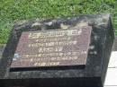 Ernest George ASHBY,
uncle,
born Kent England 26-2-1893,
died Brisbane 15-10-1970;
Blackbutt-Benarkin cemetery, South Burnett Region