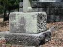 
Winifred Henry and Alex Macleod McConnel 
born August 5 1891
died 3 & 8 Mar 1892
also little brother 22 Oct 1892
Chapel Hill Uniting (formerly Methodist) Cemetery - Brisbane 

