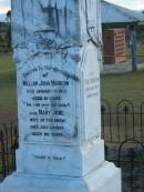 William John MORROW
d: 10 Jan 1906, aged 81
(wife) Mary Jane (MORROW)
d: 24 Jul 1922, aged 80
Hugh MORROW
d: 5 Apr 1947, aged 62
Harrisville Cemetery - Scenic Rim Regional Council