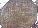 August Jakob FRANK
geb 8 Apr 1882, gest 14 Jul 1898
Hoya Lutheran Cemetery, Boonah Shire