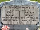parents;
Kate BISHOP,
died 29 May 1941 aged 63 years;
Arthur BISHOP,
died 21 Feb 1948 aged 77 years;
Kilkivan cemetery, Kilkivan Shire