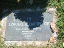 
Alan William GERHARDT,
died 25 July 1992 aged 22 years;
Moore-Linville general cemetery, Esk Shire
