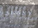 Martin MAHONY,
died 26 May 1936 aged 73 years;
Margaret MAHONY,
wife,
died 18 Dec 1940 aged 76 years;
Murwillumbah Catholic Cemetery, New South Wales