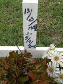 Michael John MCNAMARA,
13-03-1942 - 5-7-2002;
Pimpama Uniting cemetery, Gold Coast