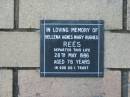 Hellena Agnes Mary Hughes REES
28 May 1986
aged 78
The Gap Uniting Church, Brisbane