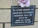 Marion STORRIE
28 Sep 1996
aged 87
The Gap Uniting Church, Brisbane